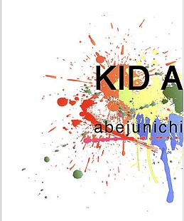 KID A